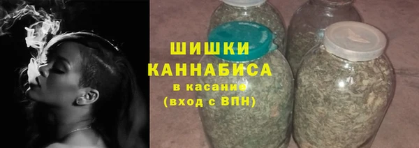 спиды Вязьма