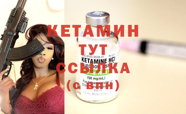 спиды Вязьма