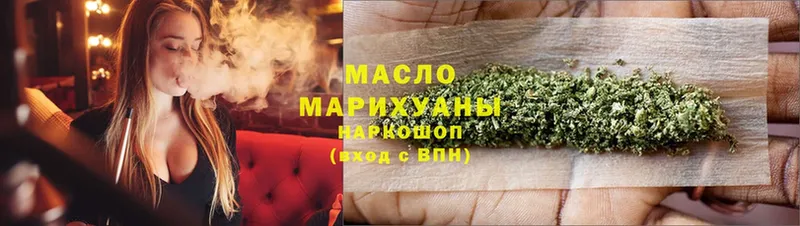 ТГК THC oil  кракен tor  Азнакаево 