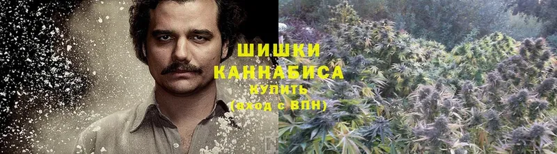 Канабис планчик  Азнакаево 